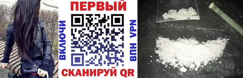АМФ 97% Губаха