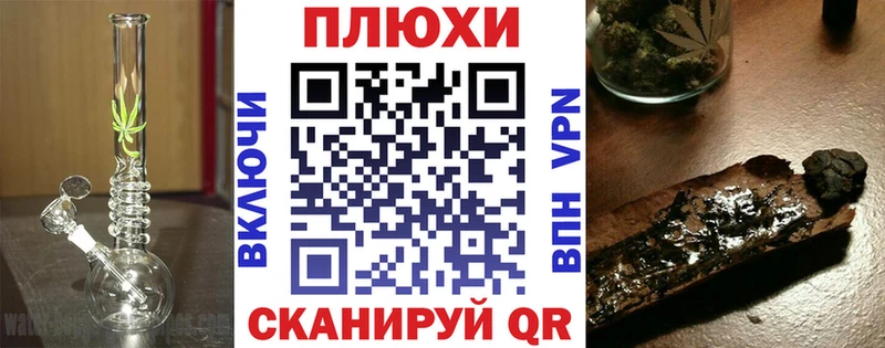 цены   Губаха  ГАШ Premium 