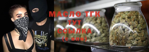 ECSTASY Армянск