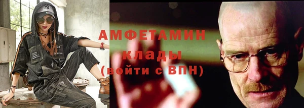 кокаин колумбия Аркадак