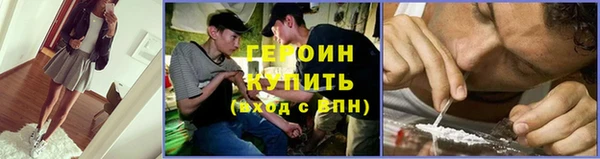 ECSTASY Армянск