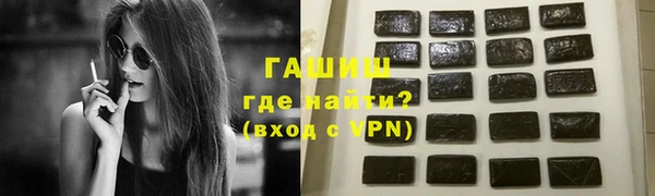 кокаин колумбия Аркадак