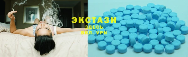 молекула духа Арсеньев