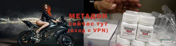кокаин колумбия Аркадак