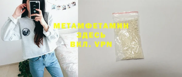 кокаин колумбия Аркадак
