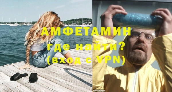 MESCALINE Покачи