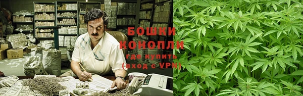 кокаин колумбия Аркадак