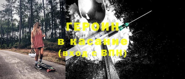 кокаин колумбия Аркадак
