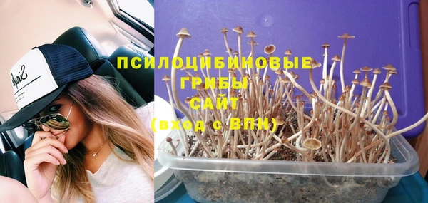 кокаин колумбия Аркадак