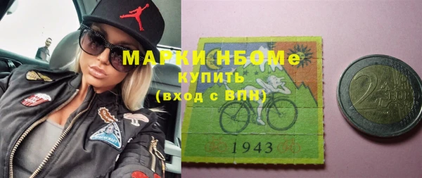 кокаин колумбия Аркадак