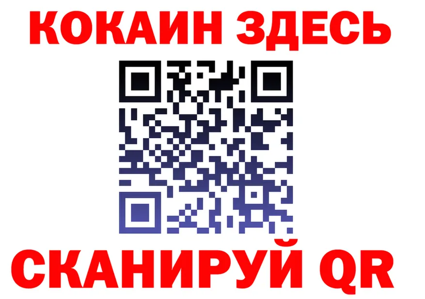 Все наркотики  телеграм Губаха